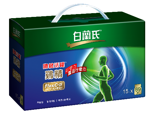 雞精