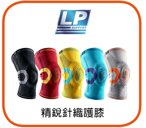 lottery11