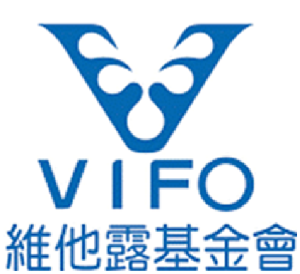 維他露基金會