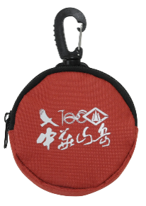 零錢包